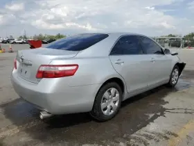 323-50215 Toyota Fuel Pump Vin E 5th Digit 2.4l 4 Cylinder Federal Fits 07-08 Camry 1076844 #3