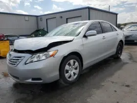 323-50215 Toyota Fuel Pump Vin E 5th Digit 2.4l 4 Cylinder Federal Fits 07-08 Camry 1076844
