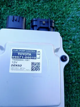 89571-08010 Toyota 2021-2022 Fuel Pump Control Module #2