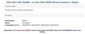 5n0919087g Volkswagen 2012-2017 Vw Tiguan - In-tank Fuel Pump Wiring Connector / Pigtail #3