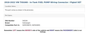 5qf919087g Volkswagen 2018-2022 Vw Tiguan - In-tank Fuel Pump Wiring Connector / Pigtail Set #3