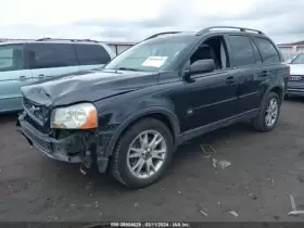 323-50133 Volvo Fuel Pump Only 8 Cylinder Fits 05-07 Xc90 #2