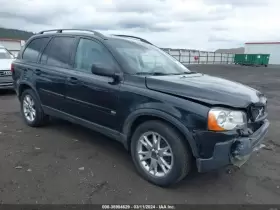 323-50133 Volvo Fuel Pump Only 8 Cylinder Fits 05-07 Xc90
