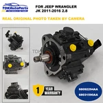Fuel Injection Pump For Jeep Wrangler Jk Kk 2011-2016 2.8 68289937AA Mopar. Fixed Price $305.00.