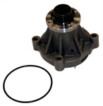 Engine Water Pump Gmb 125-5920. Fixed Price $73.14.
