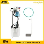 Fuel Pump Assembly 19149701 For 2007 Chevrolet Silverado 1500 Classic V8 5.3L. Fixed Price $56.99.