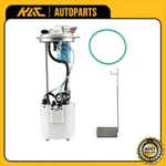 Fuel Pump Assembly For 2007 2008 Chevrolet Silverado 1500 Gmc Sierra E3732M. Fixed Price $54.99.