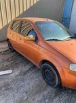 Used Fuel Pump Fits: 2005 Chevrolet Aveo Assembly Grade. Fixed Price $149.77.