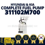 Genuine Oem Hyundai Kia Complete Fuel Pump Genesis Coupe 311102M700. Fixed Price $149.00.