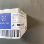 Genuine Mercedes Suspension Self-leveling Unit Filter 0021845501 Benz. Fixed Price $13.99.