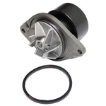 Engine Water Pump W/o-ring For 2007-13 Dodge Ram 2500 3500 4500 5500 5.9L 6.7L. Fixed Price $42.74.