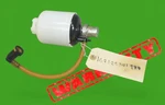 Genuine 2012-2017 Audi A4 A6 A7 Q5 Fuel Pump Filter A2C53259632 Oem. Fixed Price $84.87.