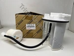 Toyota Genuine 77024-42110 Plate Sub-assy Fuel Oem 7702442110. Fixed Price $85.47.