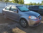 Fuel Pump Assembly Fits 06-08 Aveo 2506877. Fixed Price $76.00.