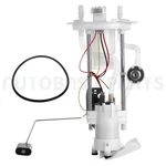 2005-2008 Ford Expedition 2007-2008 Lincoln Navigator Fuel Pump Module. Fixed Price $45.98.