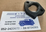 Oem # 035127301C Fuel Pump Insulator Flange Gasket For Volkswagen / Audi Pcs. Fixed Price $25.00.