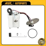 Fuel Pump Module 2005-2007 Ford Escape Mercury Mariner Mazda Tribute 2.3L. Fixed Price $43.99.