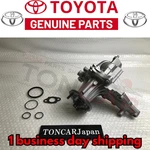 New Genuine Toyota Water Pump JZX90 JZA80 Oem 16100-49838. Fixed Price $198.22.