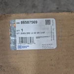 Genuine Gm W (s)module Kit 86587569. Fixed Price $80.00.