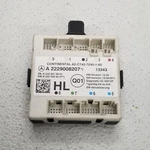 2016-2019 Mercedes W205 C300 C350E Door Control Module Oem A2229008207. Fixed Price $89.83.