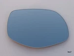 07-10 Oem Porsche Cayenne Right Side Heated Mirror Glass Lh Wide-angle. Fixed Price $99.00.