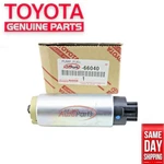 93 - 97 Toyota Land Cruiser FZJ80 Fuel Pump Oem Brand New. Fixed Price $539.99.