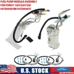 Front 308GE Rear 309GE Fuel Pump Module Assembly Ford F-150 F-250 350 92-96. Fixed Price $116.84.