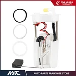 For Acura Tsx 2009-2014 Honda Accord 2008-2012 New Electric Fuel Pump Assembly. Fixed Price $36.99.
