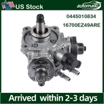 For Nissan Titan Xd 5.0L V8 2016-2019 Turbo High Pressure Fuel Injection Pump. Fixed Price $639.90.