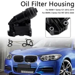 Oil Filter Housing 7800066 Fit Bmw F20 F21 2011-2019 F22 F87 2012-2020 E90. Fixed Price $109.78.
