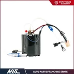 For 11-15 Jaguar Xf 2010 V8 5.0L New Fuel Pump Assembly W/ Strainer & Sender. Fixed Price $46.99.