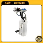 Fuel Pump Assembly For 2003-2004 Kia Sorento 311503E200 E8520M P76317M FG1238. Fixed Price $53.99.