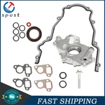 For Gm Ls 5.3L 6.0L High Volume Oil Pump Change Kit With Gaskets Rtv M295HV. Fixed Price $38.27.