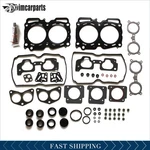 06-09 Subaru Baja Impreza Forester Legacy Saab 2.5L Sohc Head Gasket Set. Fixed Price $64.67.