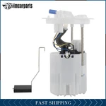 Fuel Pump Module Fits Ford Focus 2012-2018 L4 2.0L Flex. Fixed Price $56.29.