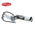 Fuel Pump & Sender Assembly Delphi For Chevy Camaro Pontiac Firebird New. Fixed Price $343.05.