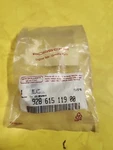 Porsche 928 Fuel Pump Relay. Fixed Price $150.00.