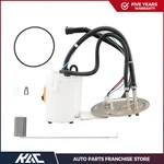 Ford Excursion 2000-2005 5.4 6.8L New Electric Fuel Pump Module Assembly. Fixed Price $43.99.