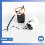 2016 Lr Range Rover Sport L494 Gas Fuel Pump Sending Unit W/ Level Sensor Oem. Fixed Price $101.23.