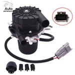 For Toyota Tundra 2007-2013 4.6L 5.7L Secondary Air Injection Pump 176100S010. Fixed Price $47.90.