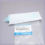 New Oem Genuine Mazda Fuel Pump Strainer Protege / MX-3 323 Mpv KL22-13-ZE1. Fixed Price $34.99.