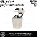 Genuine 31120AA000 Oem Fuel Pump Assy For Hyundai Elantra 2021-2023. Fixed Price $176.00.