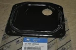 Genuine Brand New Hyundai Sonata 2005-2010 Cover Fuel Pump. Fixed Price $33.61.