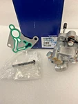 Genuine Volvo Truck 21067551 #3964833. Fixed Price $345.00.