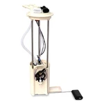 Agility Fuel Pump Module Assembly. Fixed Price $51.30.