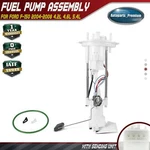 Fuel Pump Assembly Ford F-150 2004 2005 2006 2007 2008 4.2L 4.6L 5.4L Gas. Fixed Price $56.18.