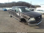 Fuel Pump Assembly 4 Door Crew Cab 139" Wb Fits 05 Ford F150 Pickup 2155969. Fixed Price $76.00.