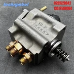 0261520042 13517560364 Oem Fuel Pump For Bmw Series E66 E65 760I 760LI 03-08. Fixed Price $400.49.