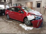 (local Pickup Only) Fuel Tank 10.6 Gallon Fits 19-22 Prius 1808327. Fixed Price $189.91.