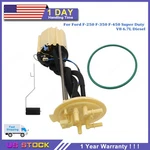 HC3Z9H307AH Ford F-250 F-350 F-450 Super Duty Fuel Pump Module Assembly. Fixed Price $97.09.